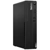 Image de LENOVO ThinkCentre M90s i7 16Go 512Go W11 Pro