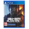 Image de Call of Duty: Black Ops 7 /PS4