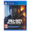 Image de Call of Duty®: Black Ops 7 PS4 en occasion ou reconditionné