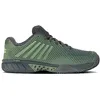 Image de K-Swiss Hypercourt Express 2 HB Clay Shoes EU 40