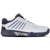 Image de K-Swiss Performance Hypercourt Express 2 HB, Chaussures de Tennis, White/Peacoat/Silver,