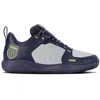 Image de K-Swiss Performance Homme Ultrashot Team Chaussures de Tennis, Peacoat/Gray Violet/Lime Green, 43 EU