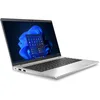 Image de HP EB645G9 R5-5625U 14 8GB/256 PC AMD R5-5625U, 14.0 FHD AG LED UWVA, UMA, 8GB DDR4, 256GB SSD, AX+BT, 3C Batt, FPS, W11 Pro64 DG106, 1yr Wrty'