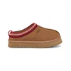 Image de UGG pour fille. 1143776K Baskets en cuir Tazz, marron (36), Plat, Aucun, Homewear, mode enfantine