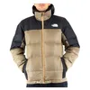Image de THE NORTH FACE Diablo Doudoune Almond Butter/Tnf Black M