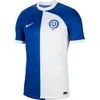Image de Nike Men's Shirt ATM M NK DF Stad JSY SS Aw, Old Royal/White/White, DX2679-418, S