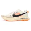 Image de Nike Chaussures de Trail Blanches/Noires/Oranges Femme Zoomx Ultrafly Noir 41FR