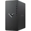 Image de HP Victus 0108ns Tour PC 5600G AMD Ryzen  5 16 Go DDR4-SDRAM 512 Go SSD Windows 11 Home Blanc