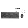 Image de Ensemble Clavier Souris filaires HP 150 - AZERTY