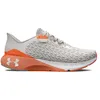 Image de Under Armour - HOVR Machina 3 Clone - 3026732300 - Pointure: 38.5 EU