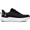 Image de Under Armour Chaussures De Running Infinite Pro