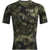 Image de Under Armour HG Armour Printed Short Sleeve T-Shirt M