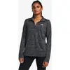 Image de Veste à col zippé UA Tech Twist femme, gris