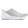 Image de Under Armour Chaussures De Running Charged Speed Swift