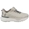 Image de Under Armour Infinite Pro Warm Running Shoes EU 44