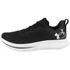 Image de Under Armour Velociti 4 Se Chaussures de Running Chaussure de Running sans stabilisateurs Hommes Noir - Black 43