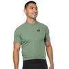 Image de PEARL IZUMI Quest Short Sleeve Jersey S