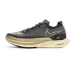Image de NIKE Chaussures de Running Noir/Doré Homme Zoomx Streakfly Noir 42FR