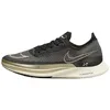 Image de Nike Streakfly DJ6566-001 Chaussures de course sur route pour homme Noir/blanc/Sail/Metallic Gold Grain), Noir/blanc/voile/grain doré métallisé, 46 EU