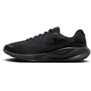 Image de Nike Revolution 7 Chaussure de Trail Black/White 40