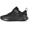 Image de Nike Mixte Enfant Revolution 7 (PSV), Black Anthracite, 29.5 EU