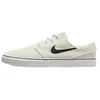 Image de Nike SB Zoom Janoski OG+ Chaussures de skate (FD6757-100, Blanc sommet), Sommet Blanc Summit, 38 EU