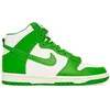 Image de NIKE Dunk High Trainers EU 41