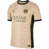 Image de Nike PSG M NK DF Stad JSY SS 4ème Haut, Chanvre/Obsidienne/séquoia/Vert Brut, XL Hommes