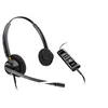 Image de HP Poly EncorePro 525 - EncorePro 500 series - micro-casque - sur-oreille - filaire - USB-A - noir - Certifié pour Microsoft Teams en occasion ou reconditionné