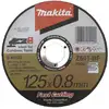 Image de Disque à tronçonner métal et inox pour meuleuses à batterie MAKITA E-22953