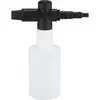 Image de Makita Lance mousse