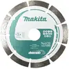 Image de Disque à tronçonner diamanté pour béton MAKITA D-80086 MATAK 125mm