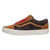 Image de Vans Old Skool Cognac