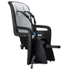 Image de Thule Ridealong 2 Siège Vélo Enfant Inclinable Monté sur Porte-Bagages Dark Gray, One-Size
