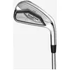 Image de Série golf droitier graphite regular, Quantum OS Max