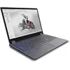 Image de Lenovo ThinkPad P16 Gen 2 Intel Core i7-14700HX, 20C, 16" WUXGA (1920 x 1200), 400nits, 60Hz, 64 Go de RAM DDR5, 2 To SSD, NVIDIA RTX 1000 Ada, KYB rétroéclairé, lecteur d'empreintes digitales