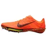 Image de Nike Victory FV2325-900 Lot de 2 pics électriques pour piste et terrain Multicolore, Multicolore/multicolore, 40 EU