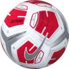 Image de Nike Strike