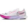 Image de Nike Homme Streakfly Straßenlaufschuh für Wettkämpfe Chaussures de Course sur Route, Blanc Noir Vivid Grape Violet Agate, 46 EU
