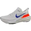Image de Nike Homme Zoom MX Invincible RN 3 FP Chaussure de Course sur Route, Multicolore, 41 EU