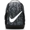 Image de Nike Youth Brasilia HF6651-010, MISC Sac à dos, motif de chat Aop Fa24, noir/blanc, Noir/blanc, Taille unique, Young Athletes