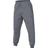 Image de Nike Pants M NK DF UV Primary Jogger Pant, Cool Grey/HTR/Cool Grey, FZ0975-065, S