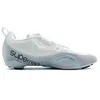 Image de Nike Superrep Cycle 2 Next Nature Premium Indoor Shoes EU 44 1/2
