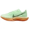 Image de Nike Vaporfly Eliud Kipchoge Chaussures de course sur route pour homme 3" (HJ7040-300, vert vapeur/rouge dragon/vert stade/noir), Vert vapeur/rouge dragon/vert stade/noir, 45 EU
