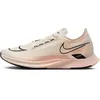 Image de Nike Homme Streakfly Straßenlaufschuh für Wettkämpfe Chaussures de Course sur Route, Pale Ivory Black Guava Ice, 40.5 EU