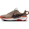 Image de Nike Pegasus Trail 5 Traillaufschuh (Ältere Kinder) Chaussure, Kaki Velvet Brown Hyper Crimson, 36.5 EU