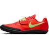 Image de Nike Homme Zoom SD 4 Leichtathletik-wurfschuh Chaussures de Lancer d'athlétisme, Bright Crimson Washed Coral Hyper Orange, 36.5 EU