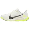 Image de Nike Pegasus Plus Chaussures de course sur route pour homme (FQ7262-003, teinte platine/fantôme/noir/rouge universitaire), Voile/Ivoire pâle/Volt/Noir, 45 EU