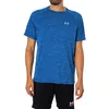 Image de Under Armour Chemise Texturée Tech Homme