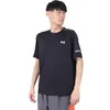 Image de Under Armour Tech Utility Short Sleeve T-Shirt M